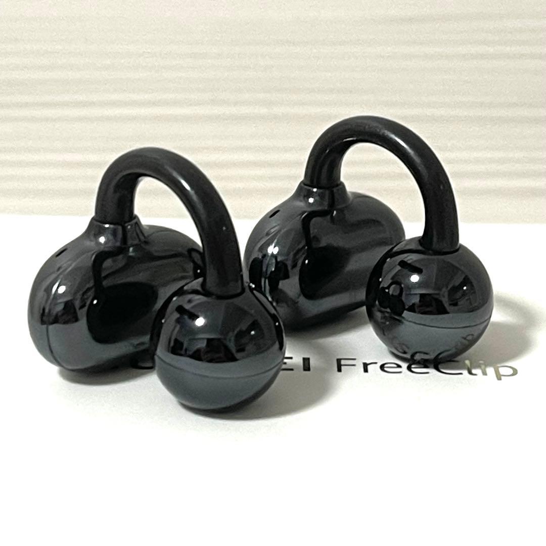 ⭐︎ほぼ新品です⭐︎HUAWEI FreeClip