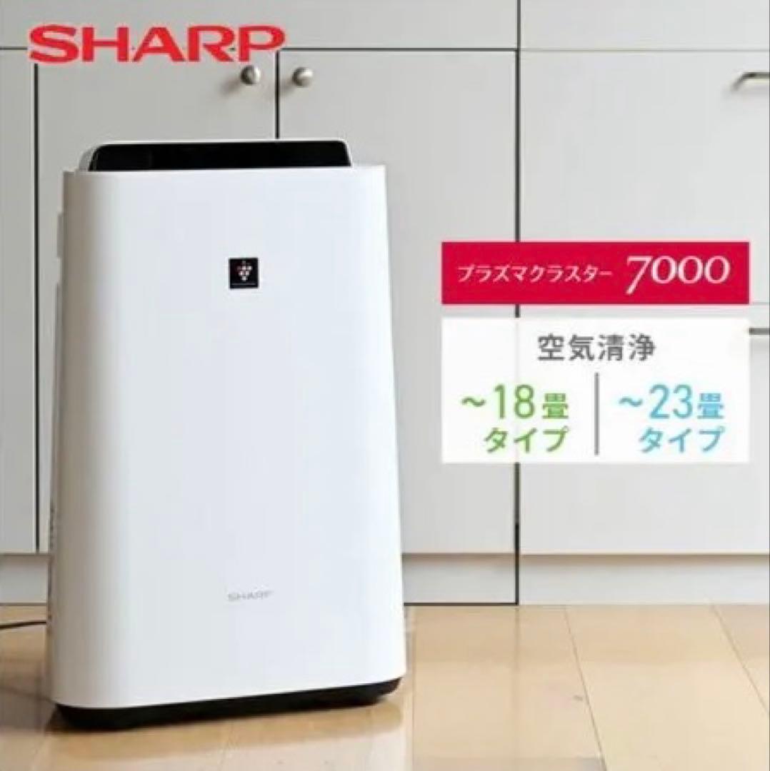 SHARP 加湿空気清浄機 KC-40TH-W