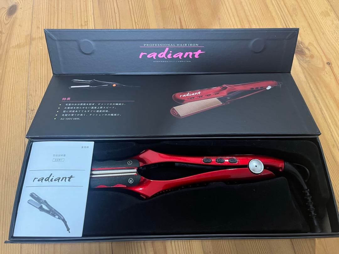 あ*こ様 radiantアイロンストレート