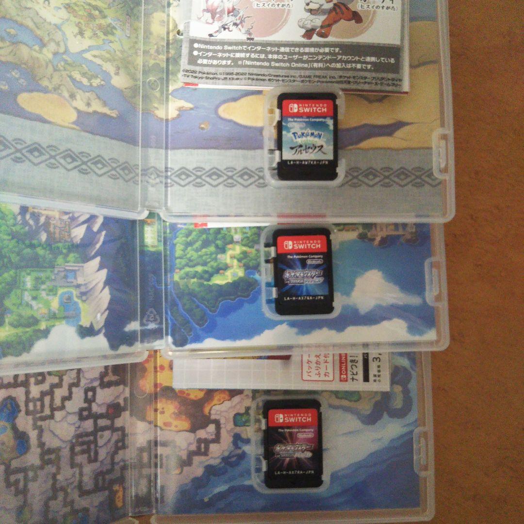 ポケモンゲーム3本セット（Switch）