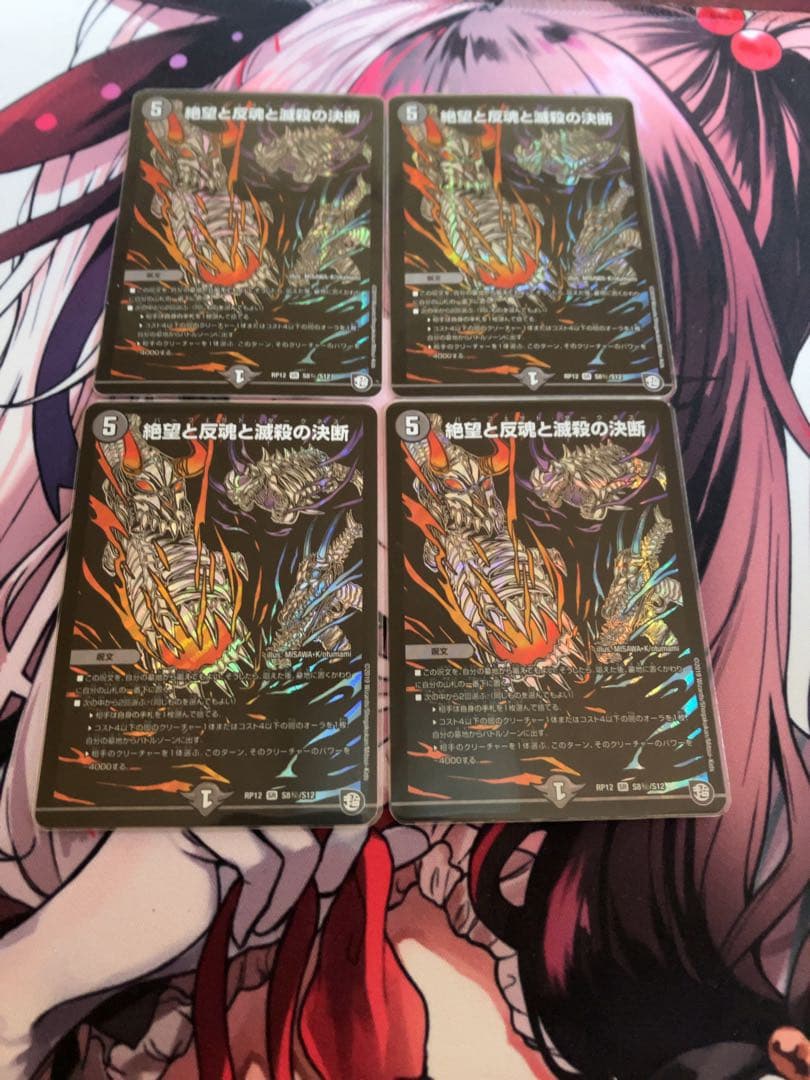 神アート　魔法少女アイドル「Girl Mage」コンプリートセット＋おまけ