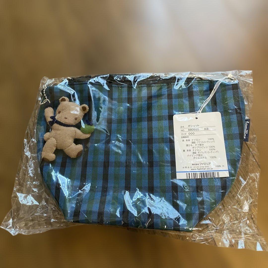 ファミリア ポシェット 880555 XB サイズ000