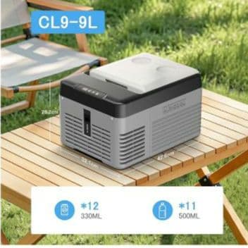 2026年モデル／車載冷蔵庫９L／税込16,999円
