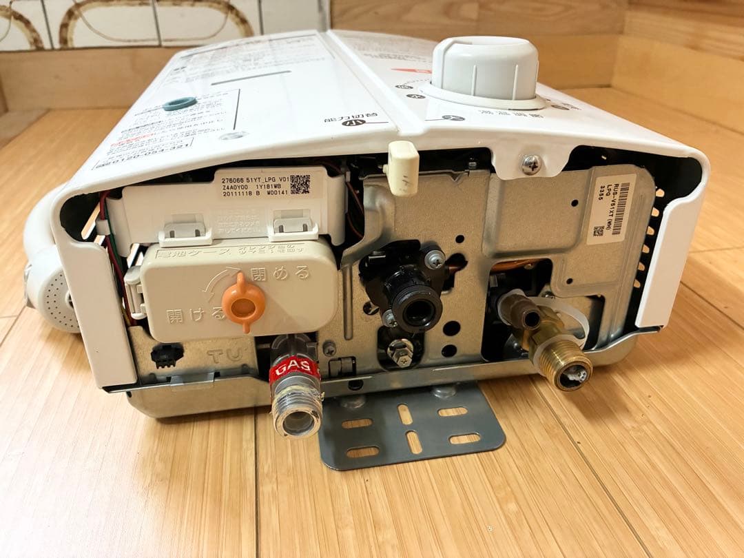 【未使用】リンナイ　LPガス給湯器　RUS-V51XT（WH)