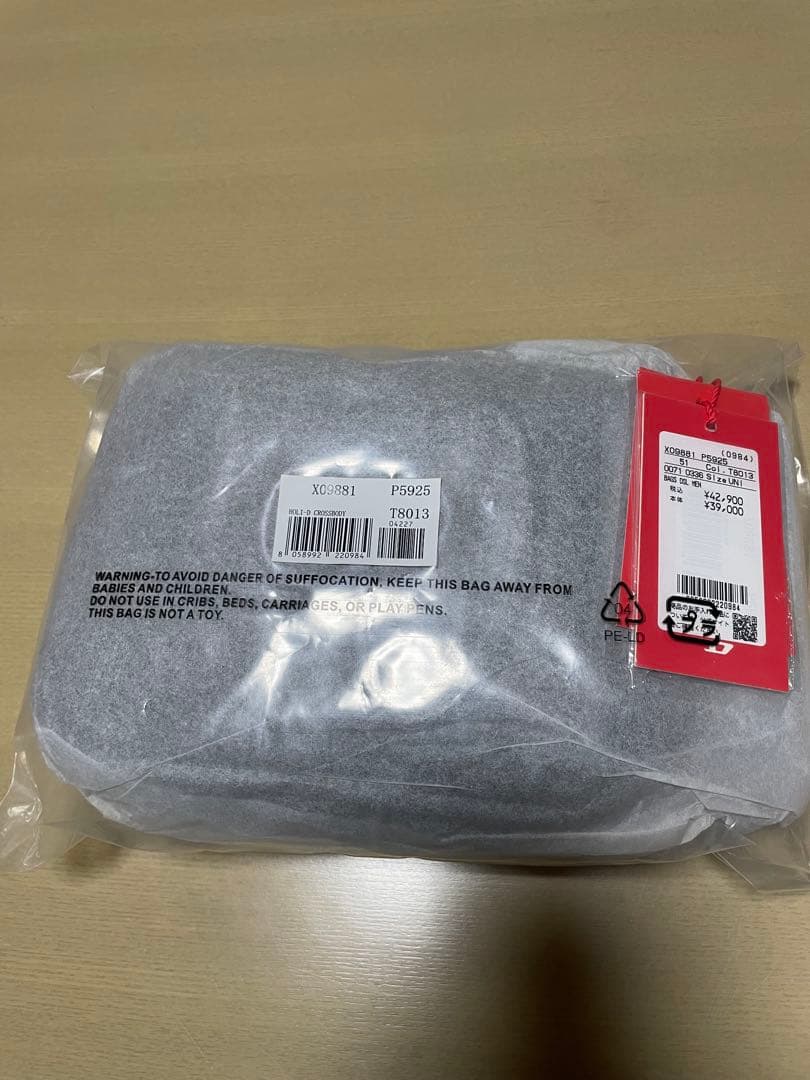 「新品未使用タグ付き」DIESEL Holi-D-Crossbody bag