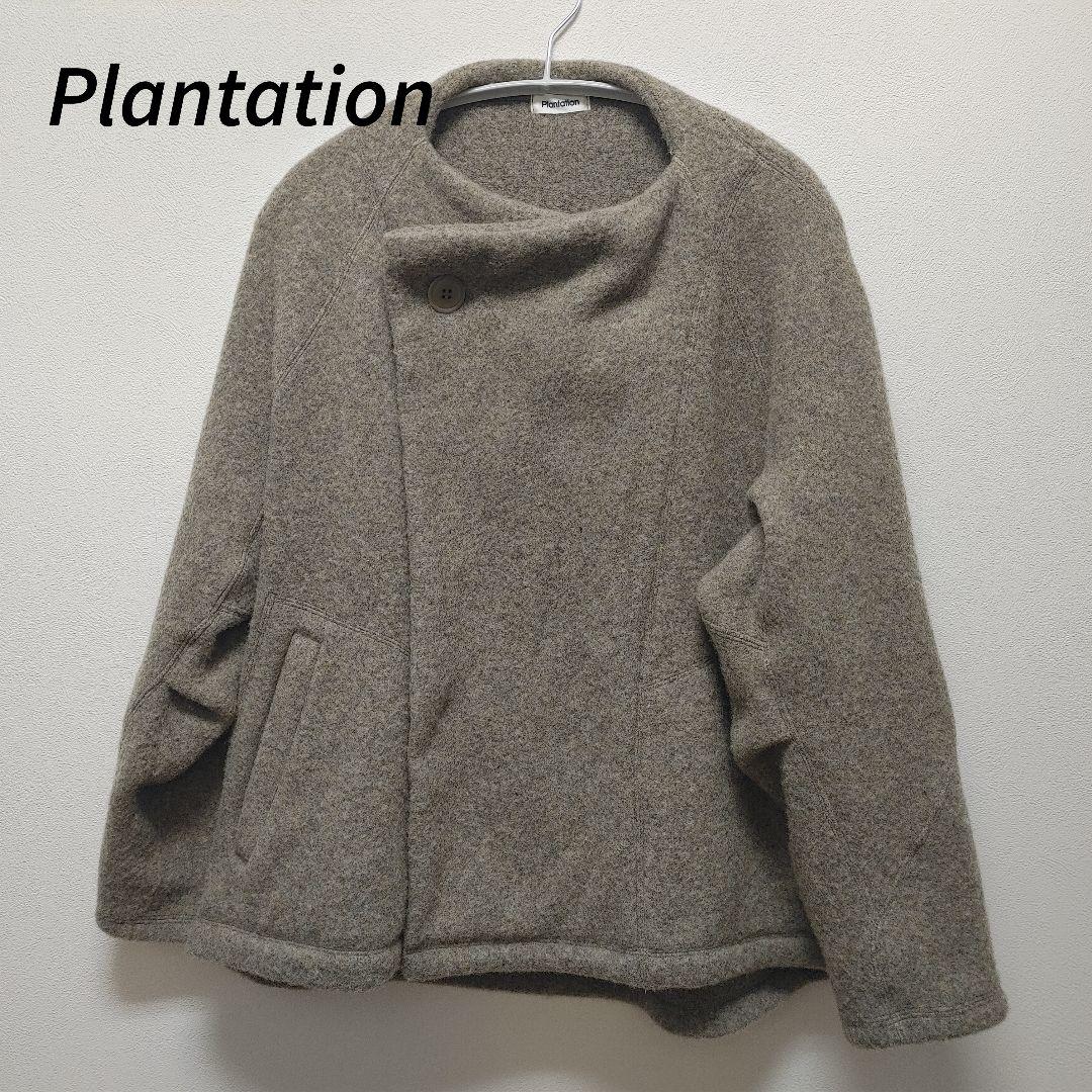 Plantation ショートコート M グレージュ