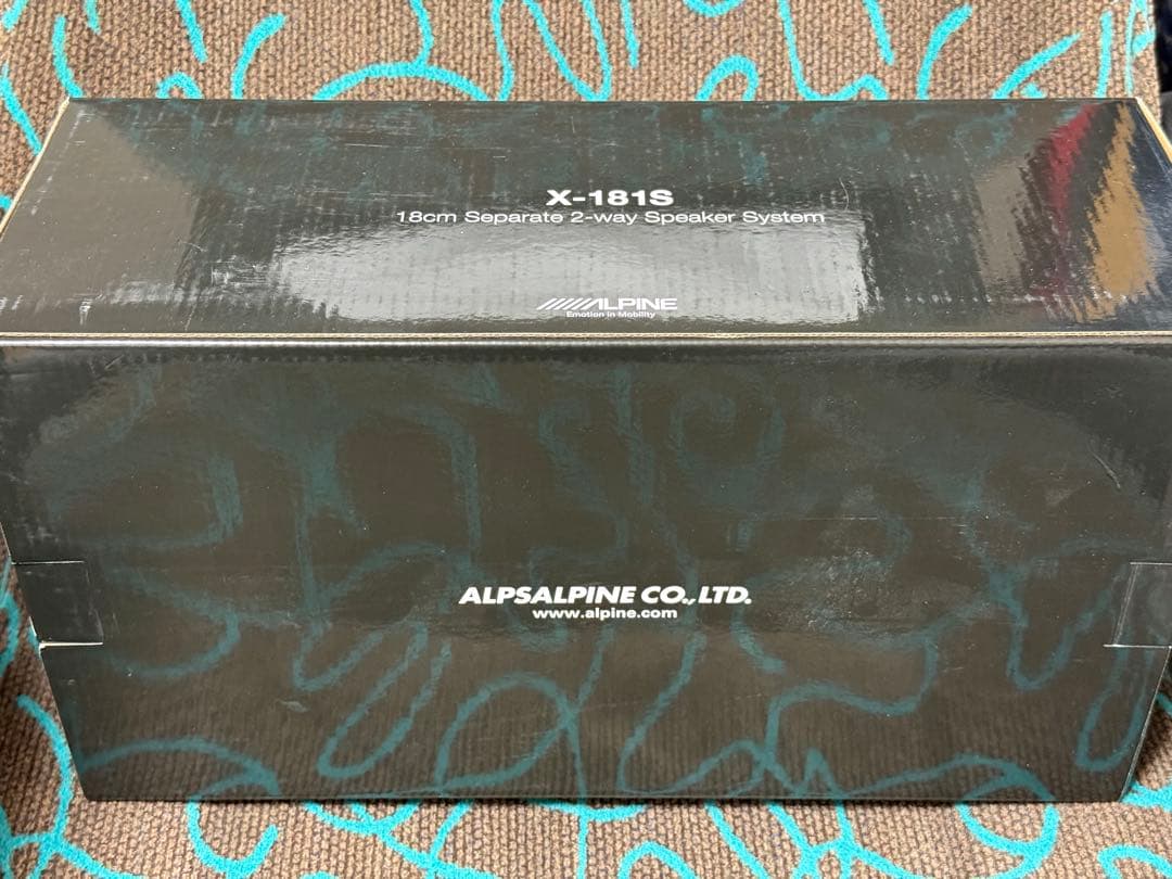 【アルパイン X-181S】18cmセパレート2ウェイ スピーカー