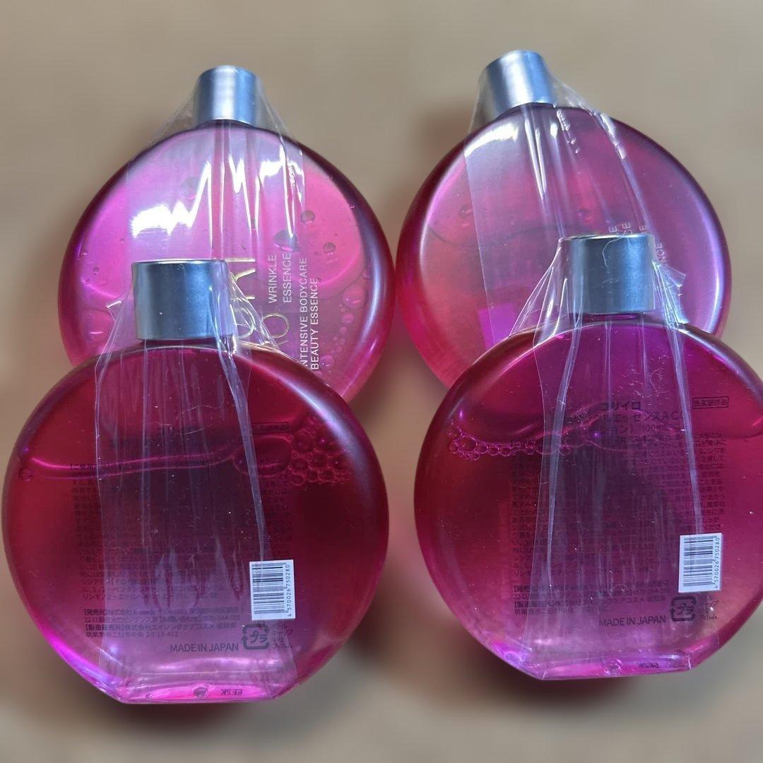 ユリイロ YURiiRO リンクルエッセンス ボディローション　4個セット