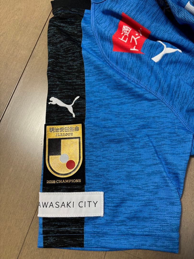 ☆専用商品です☆未使用　川崎フロンターレ　Puma サッカーウェアユニフォーム