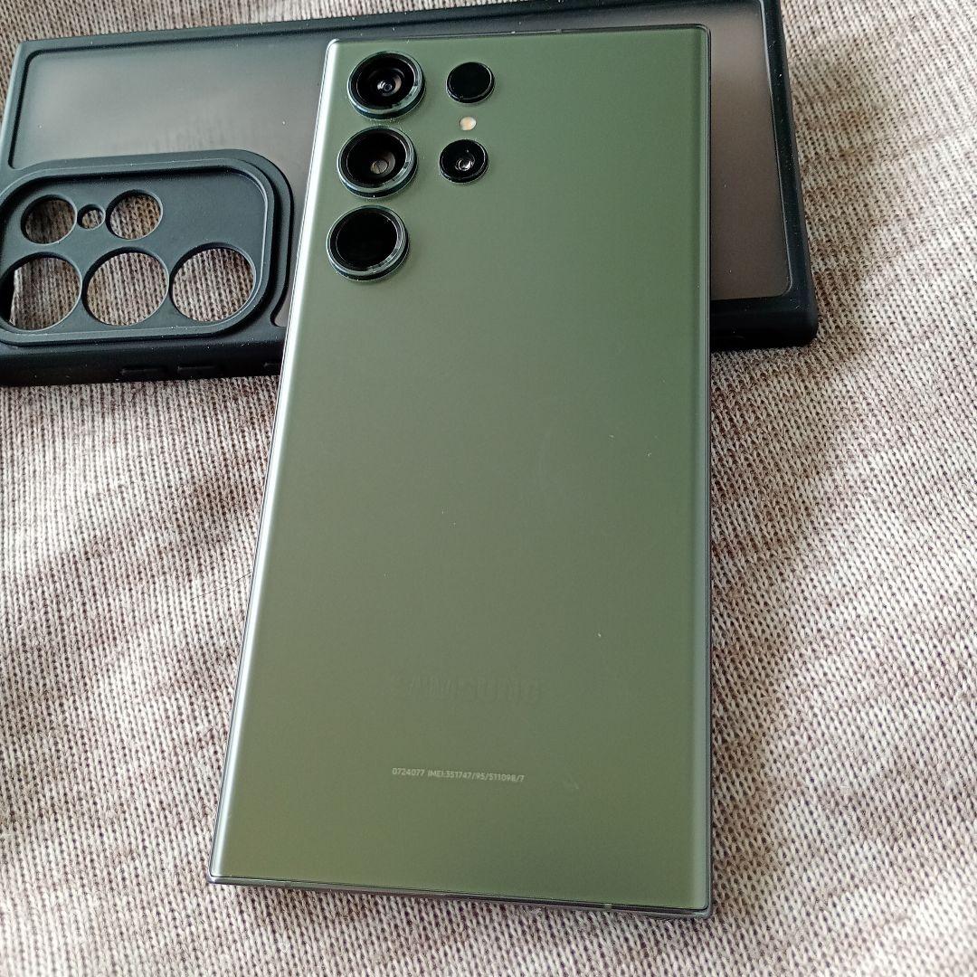 【良品】Samsung Galaxy S23 Ultra グリーン ケース付き
