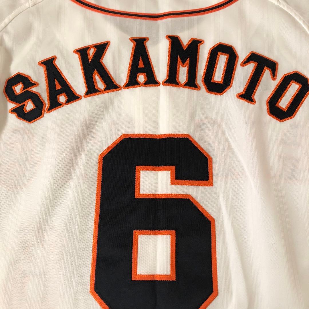 adidas 読売ジャイアンツ公式レプリカユニフォーム 坂本勇人　L