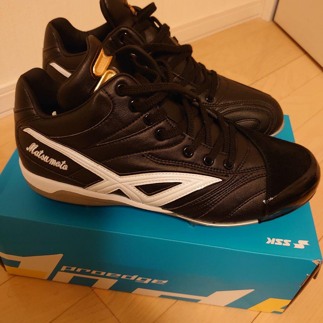 【プロ支給品】Matsumoto SPRO2 金具スパイク 06318