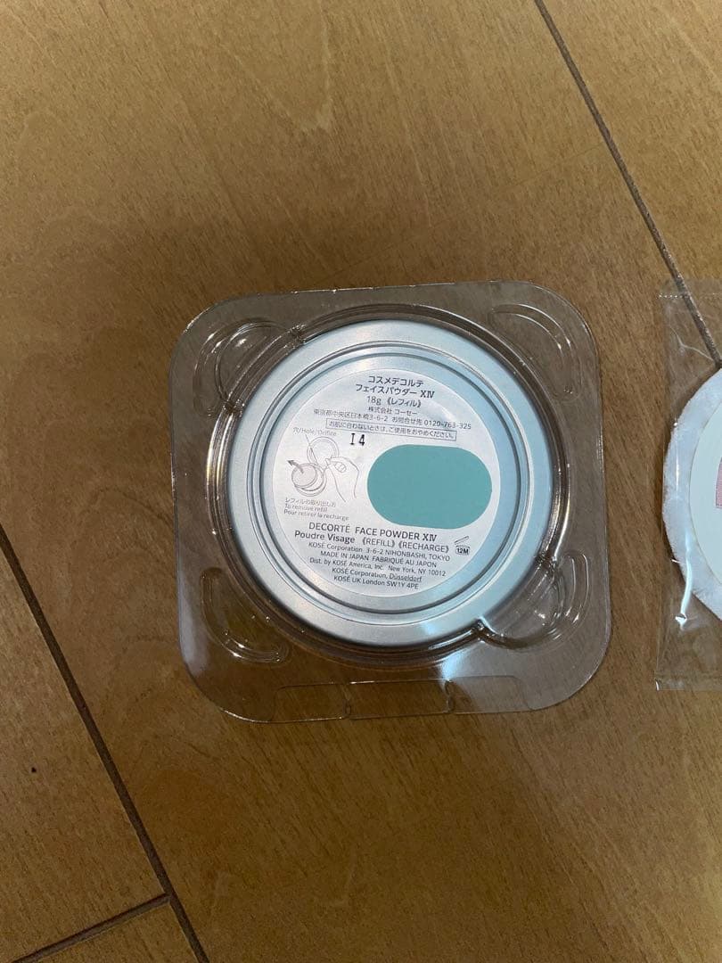 【新品未使用】DECORTE マルセルワンダース　フェイスパウダーパフ付