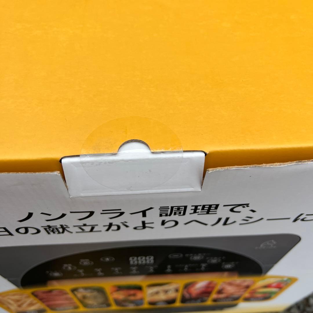 未開封 CP247A EPEIOS エペイオス　ノンフライオーブン