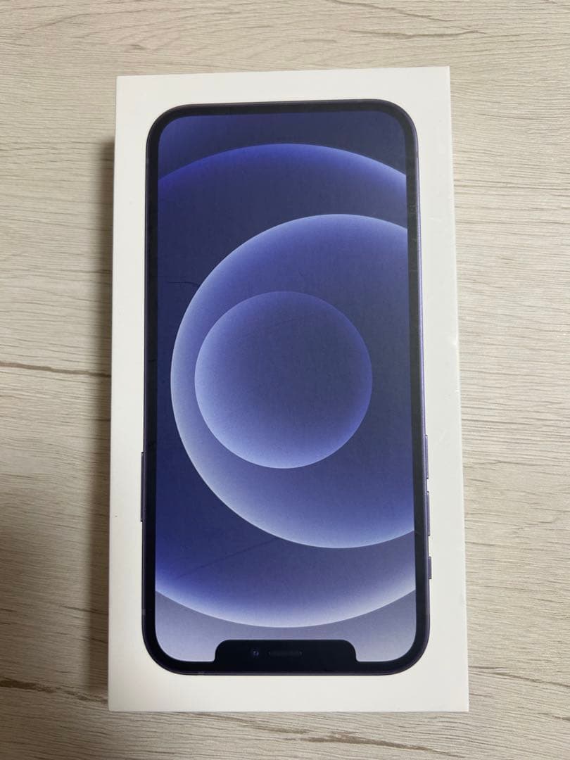 iPhone12　256GB　黒　SIMフリー　おまけ付き