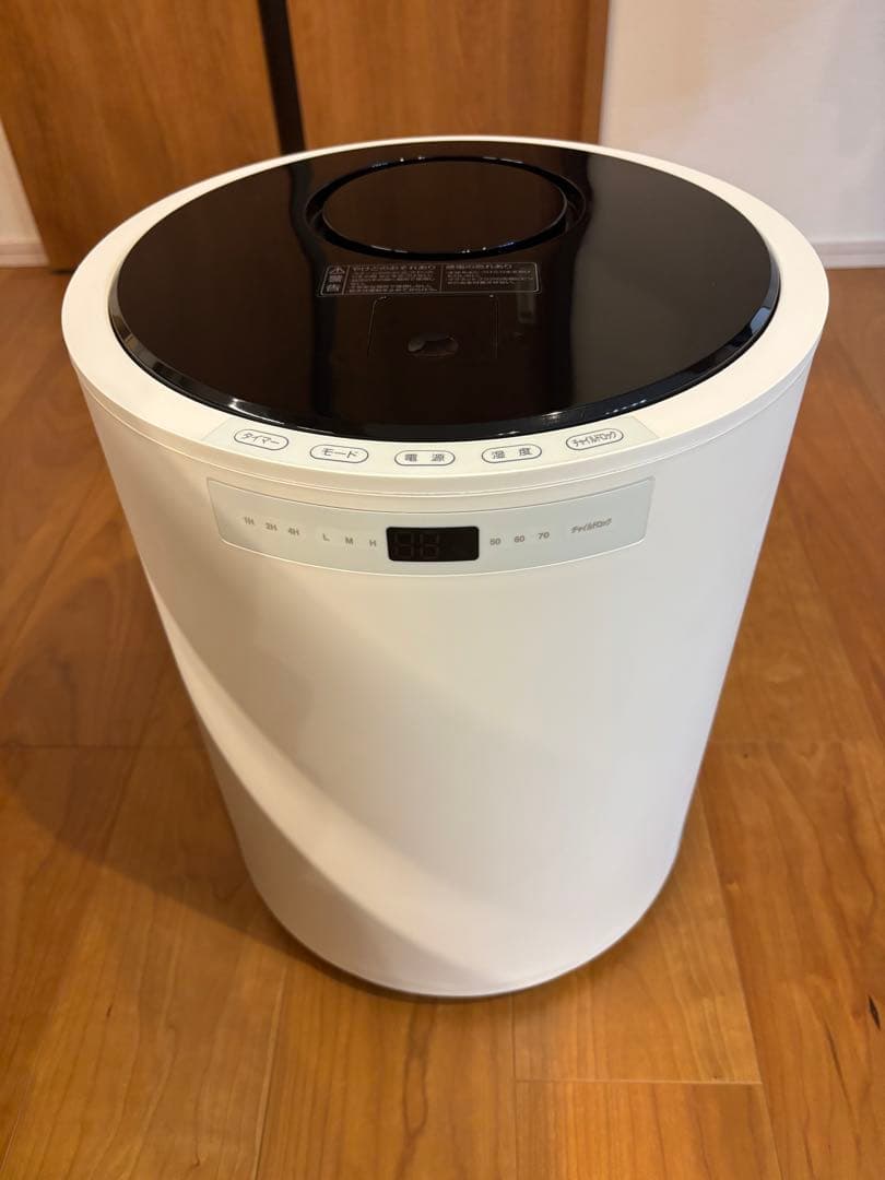 YAMAZEN 山善 スチームファン式 加湿器 KSF-M1001