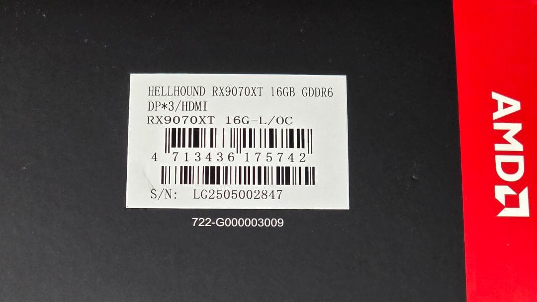 【値下げ】PowerColor Hellhound RX 9070 XT