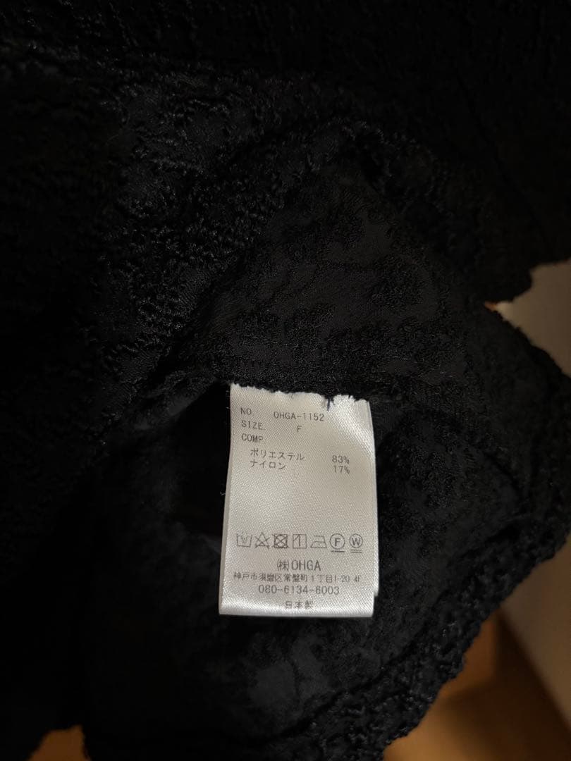 美品　OHGA パフチュニック　ブラック　PUFF TUNIC