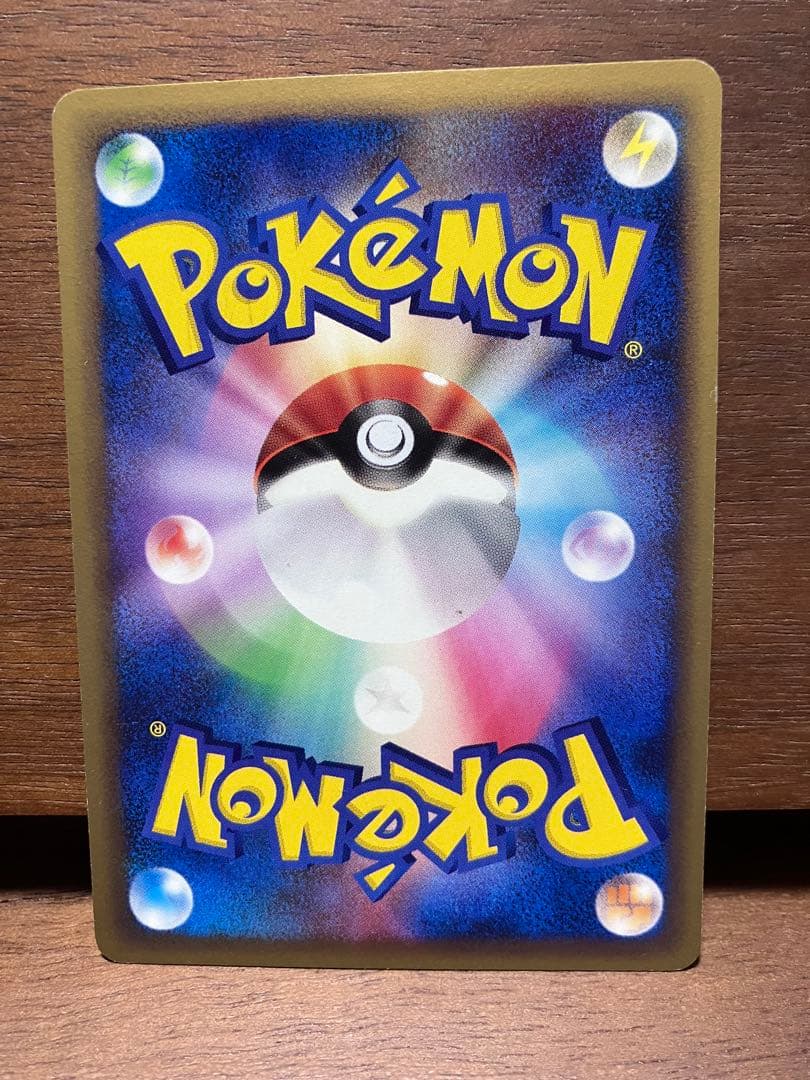 ピカチュウ・蒼海のマナフィ 2006年ANAコラボ プロモカード 3枚セット