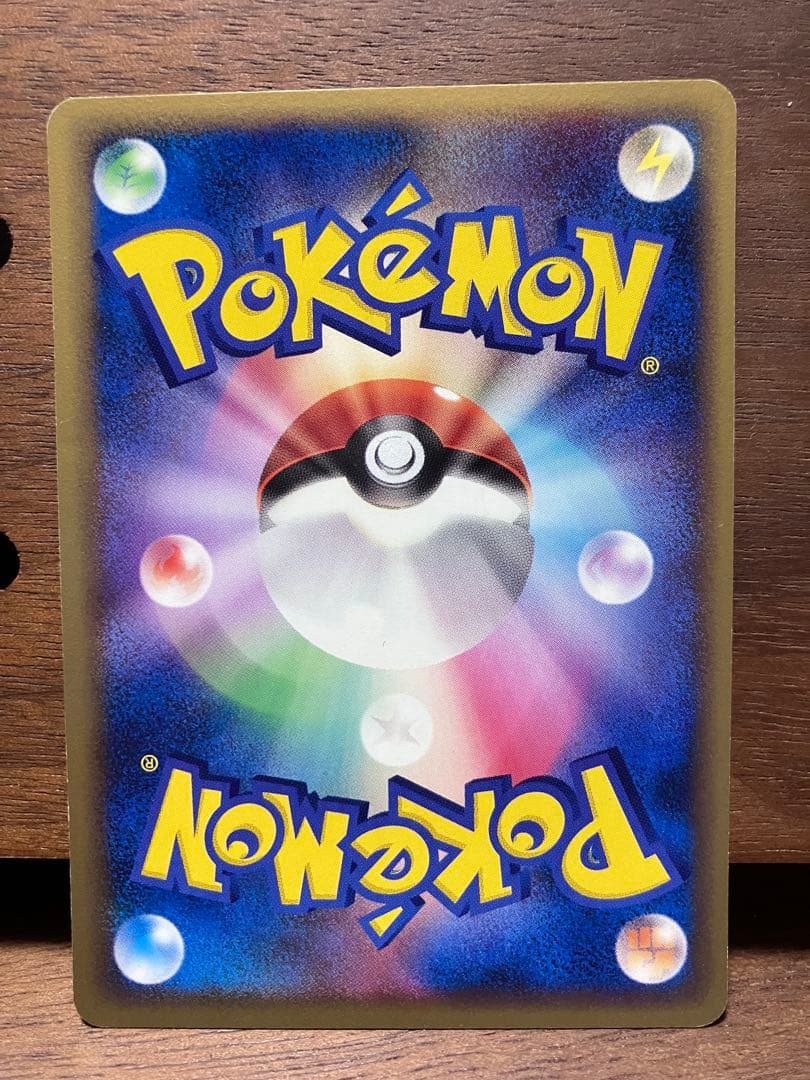 ピカチュウ・蒼海のマナフィ 2006年ANAコラボ プロモカード 3枚セット