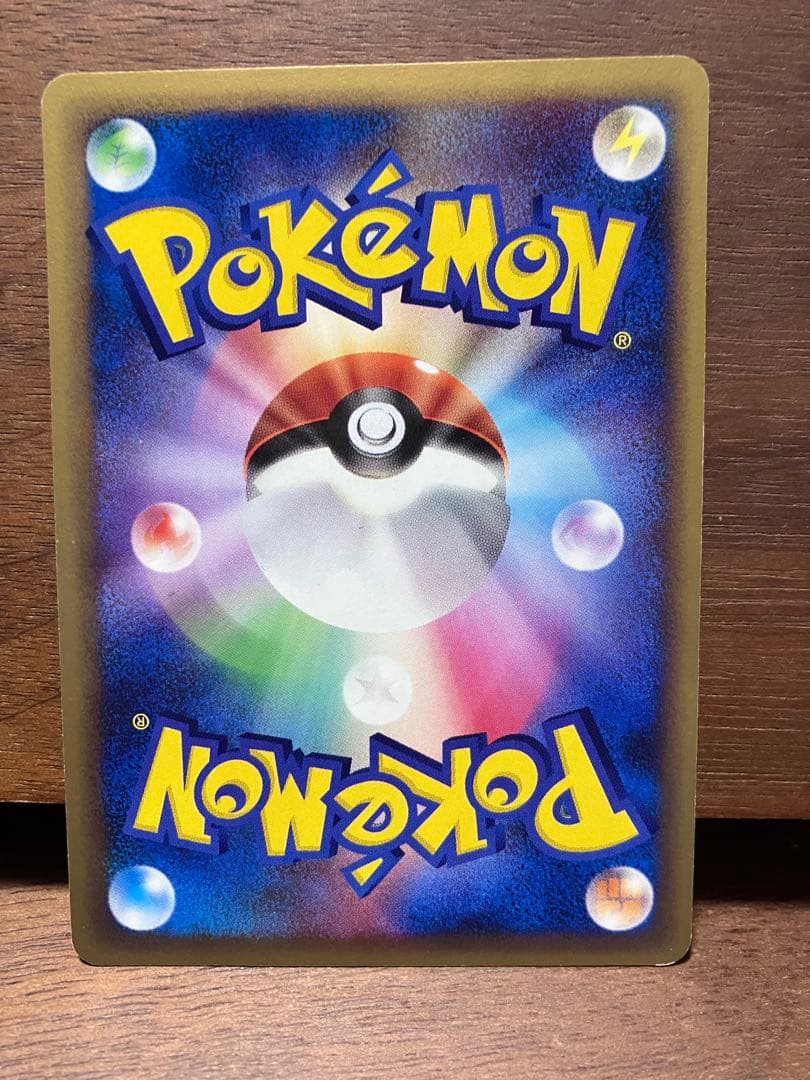 ピカチュウ・蒼海のマナフィ 2006年ANAコラボ プロモカード 3枚セット