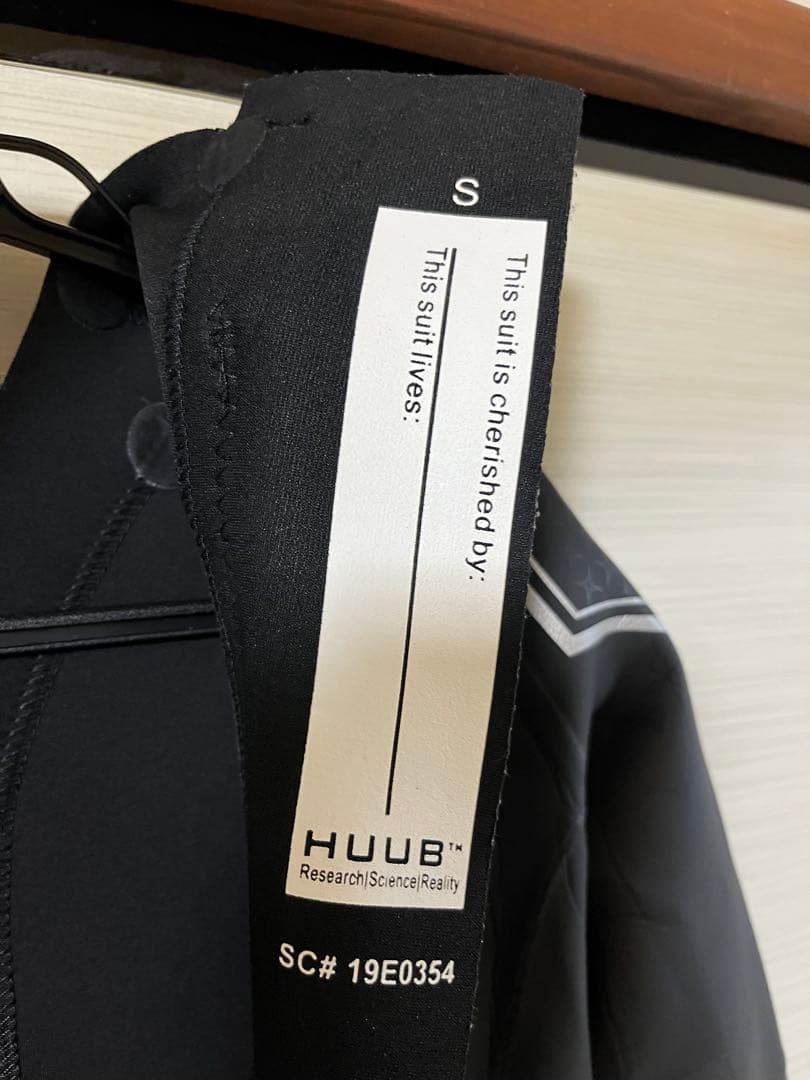 HUUB トライアスロン　フルウェットスーツ グレー/レッド