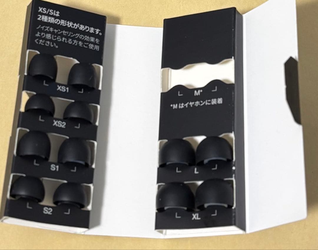 Technics AZ-80（シリコンケース付き）