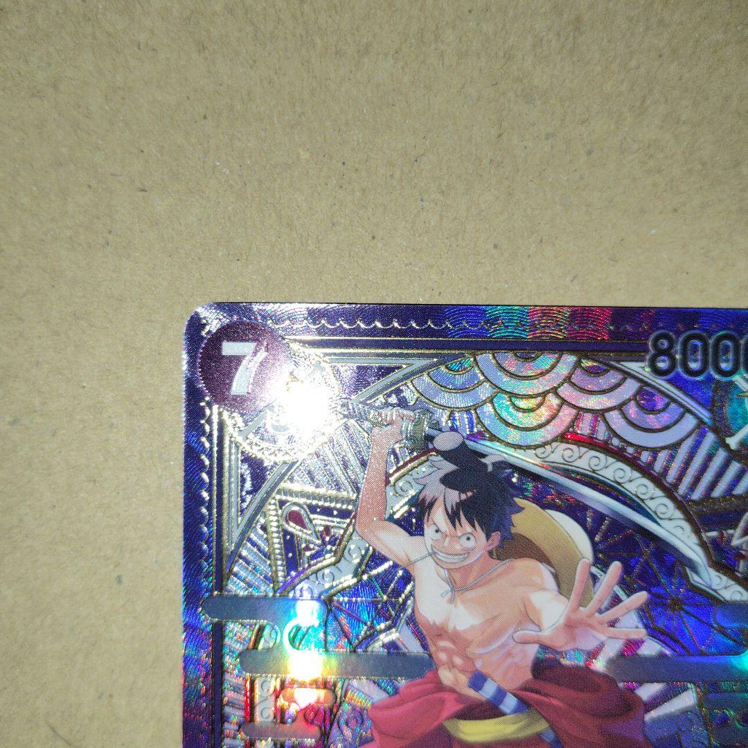 ワンピースカード ルフィ太郎 SP ST18-005 白かけあり