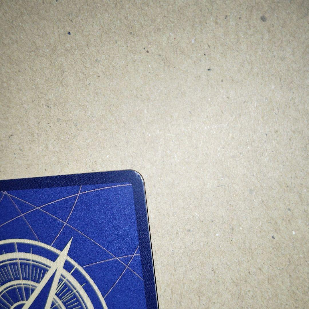 ワンピースカード ルフィ太郎 SP ST18-005 白かけあり