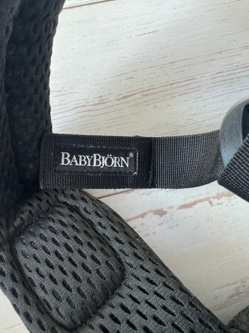 BABYBJORN 抱っこ紐 HARMONY ブラック　箱、説明書付き