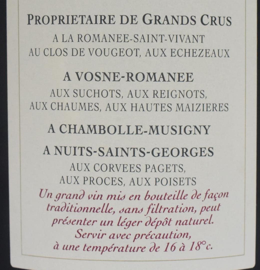 h*9様 ビンテージワイン◆ヴォーヌ・ロマネ◆シャサーニュモンラッシェ赤白２本◆
