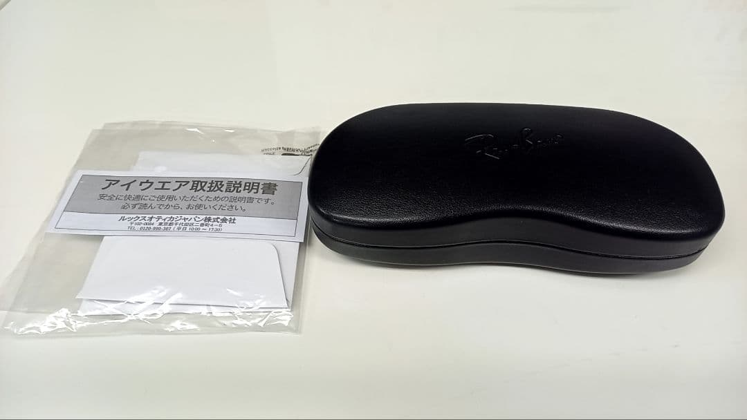 RayBan レイバン メガネ サングラス RB7140-5852　キムタク