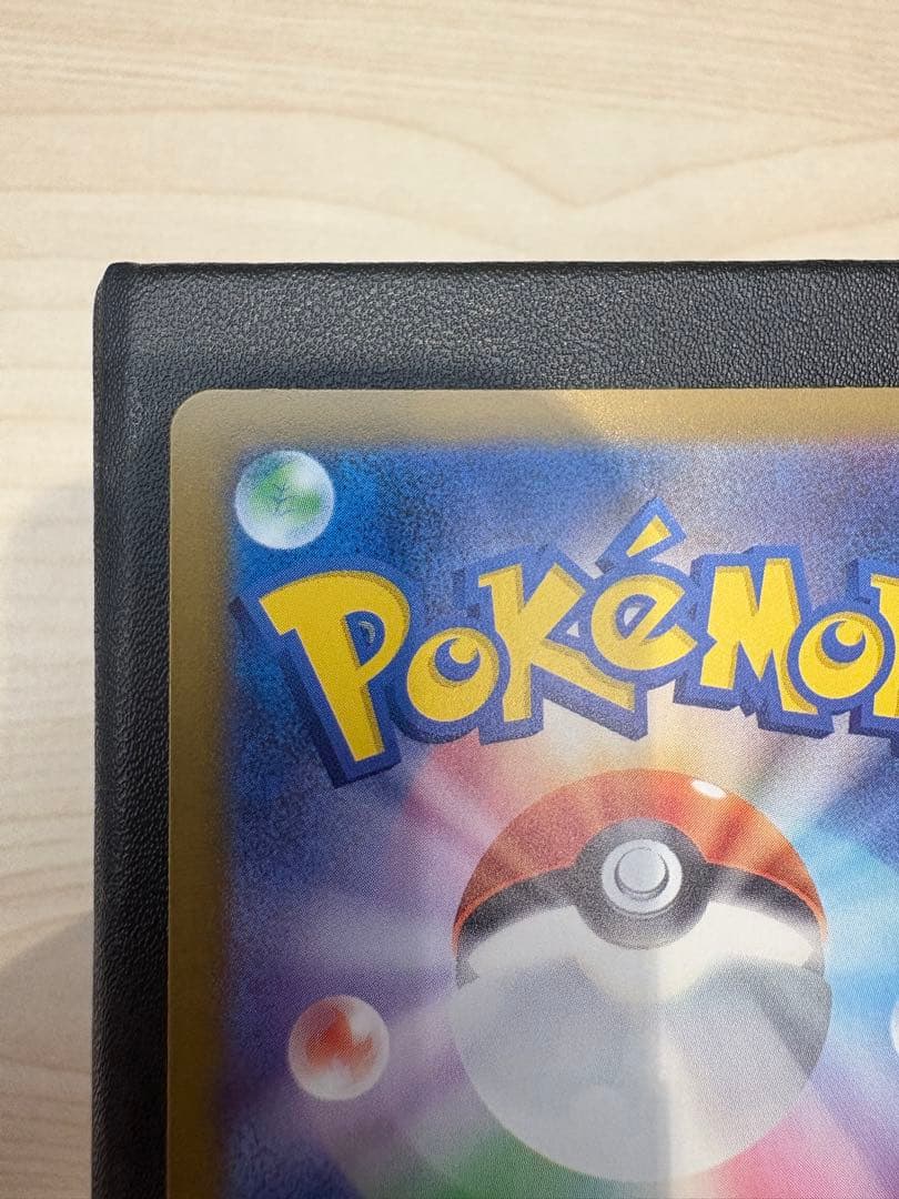 m*6様 ポケモンカードカナリィSAR メガドリームex