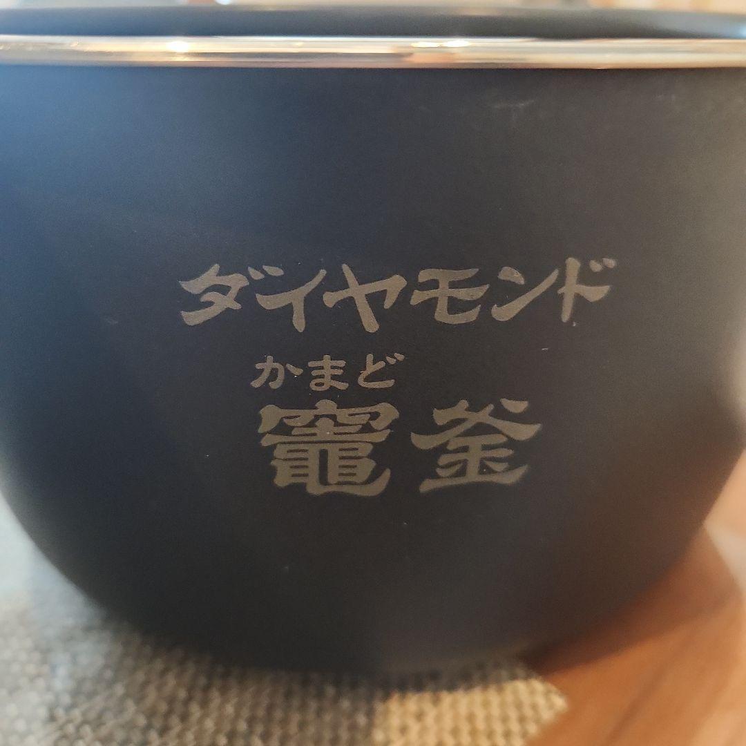 Panasonic　SR-R10A　圧力IHジャー炊飯器　2024年製