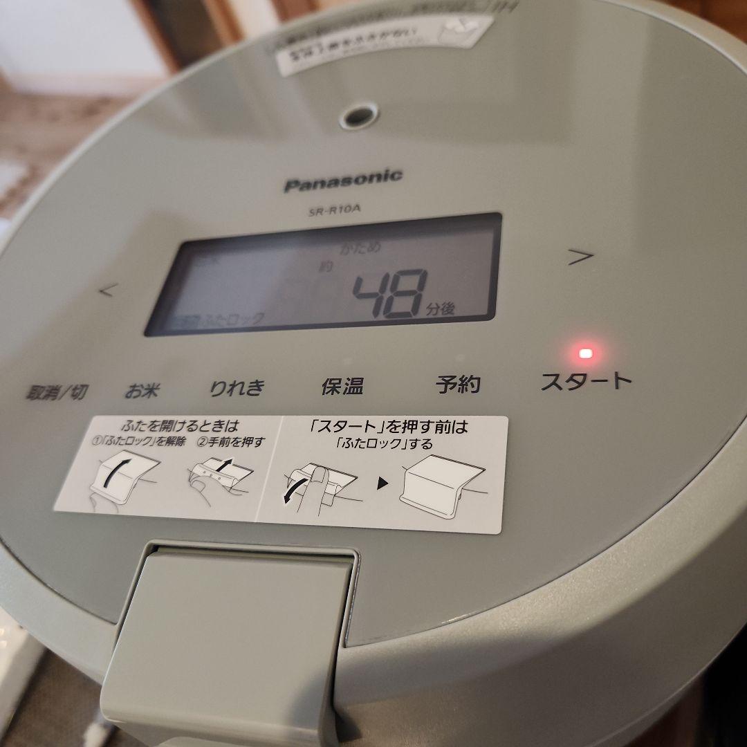 Panasonic　SR-R10A　圧力IHジャー炊飯器　2024年製