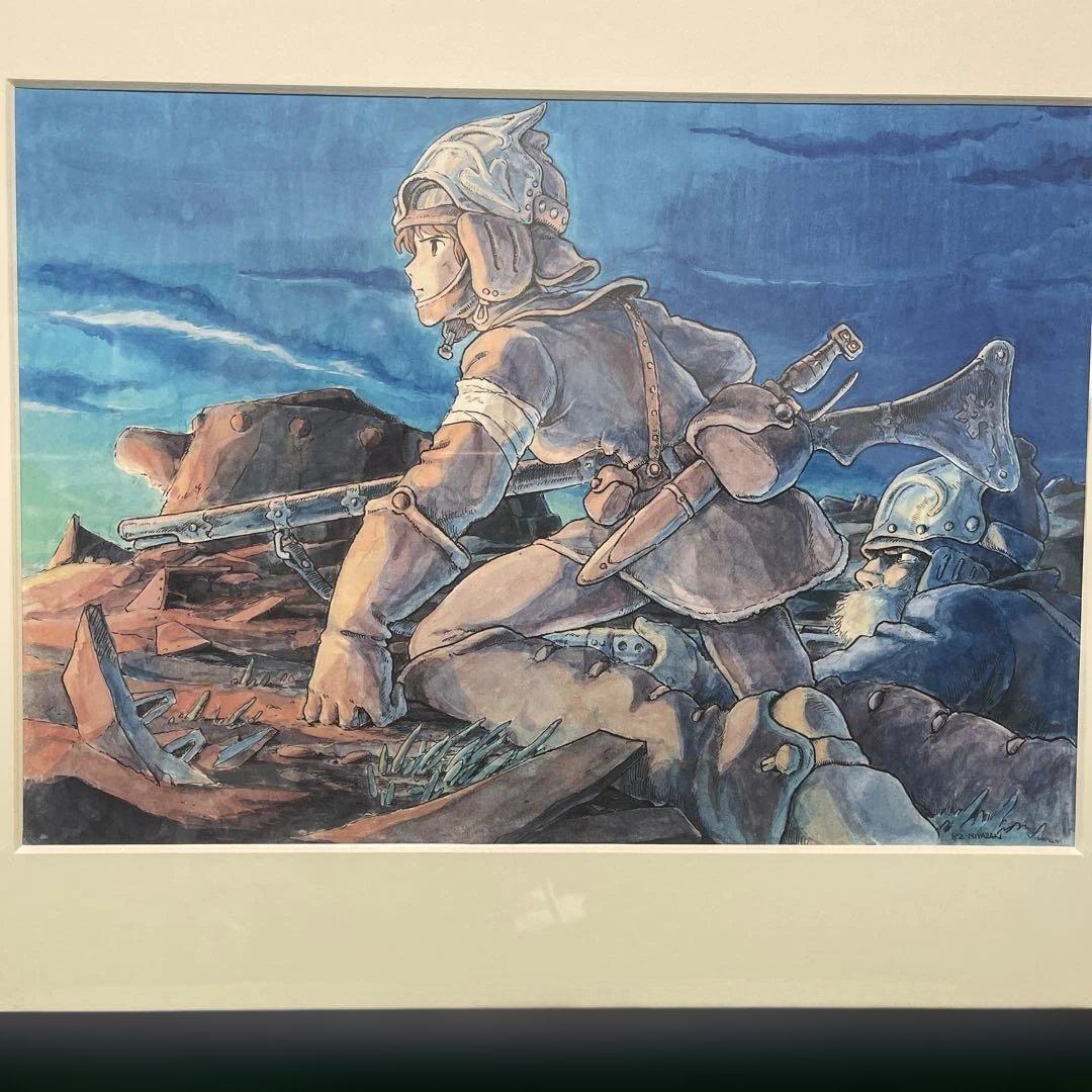風の谷のナウシカ 宮崎駿 複製原画 トルメキア戦記！