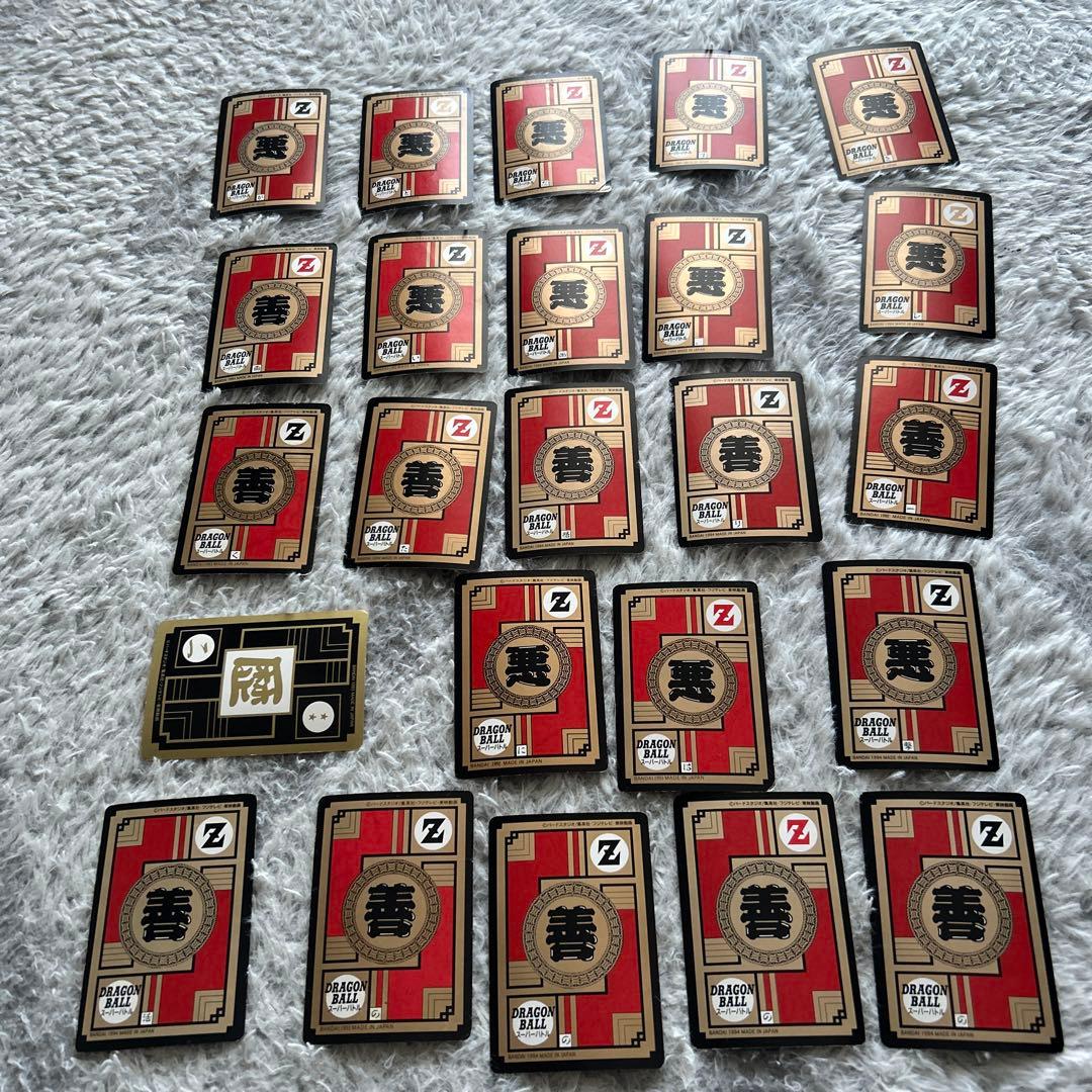 ドラゴンボールZ カードダス セット