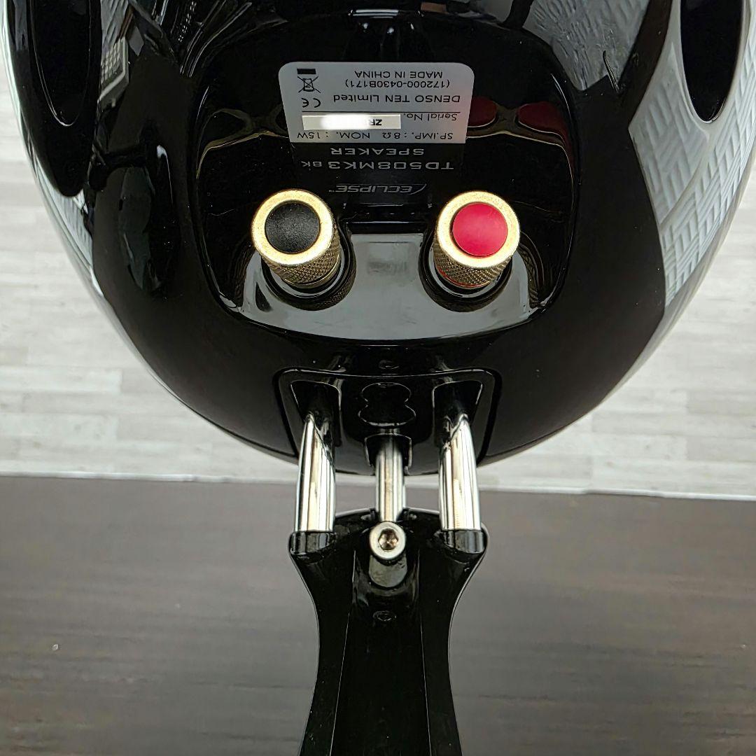 イクリプス　TD508MK3 BK