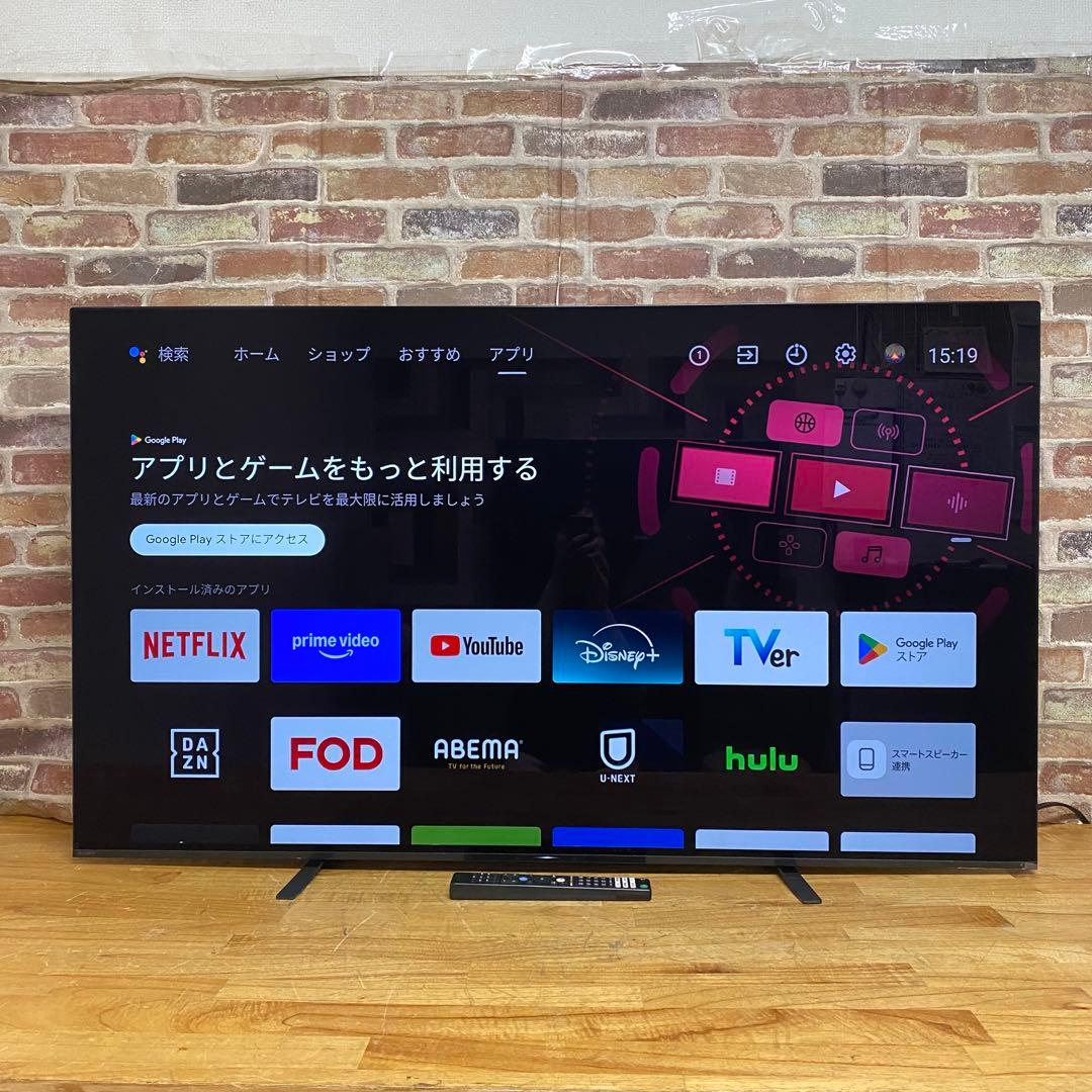 SONY 55V型 4K 有機ELテレビ BRAVIA KJ-55A9F