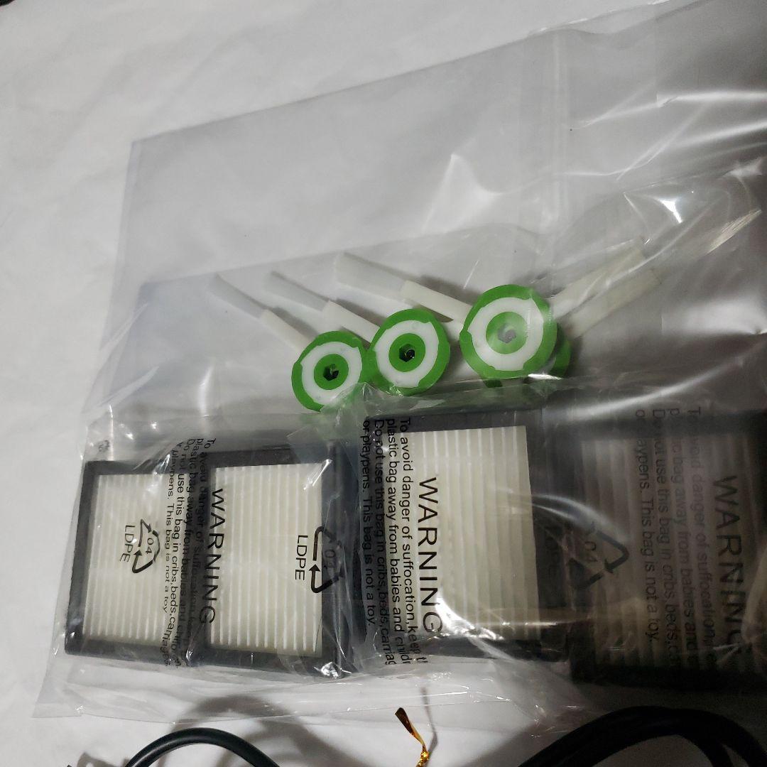 iRobot Roomba i5 本体 & 付属品セット