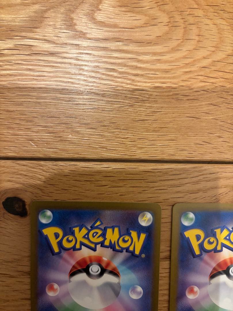 スペシャルデッキセットex ヒトカゲ ゼニガメ フシギダネ ARプロモ３枚セット