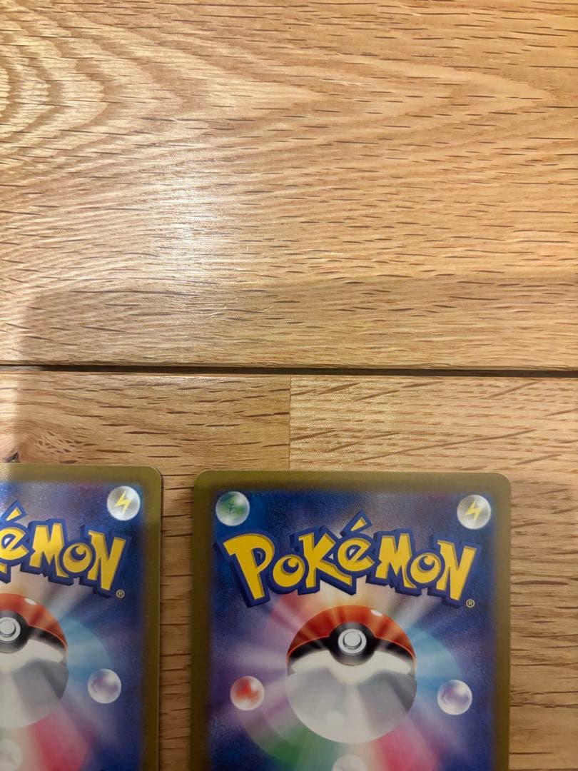 スペシャルデッキセットex ヒトカゲ ゼニガメ フシギダネ ARプロモ３枚セット