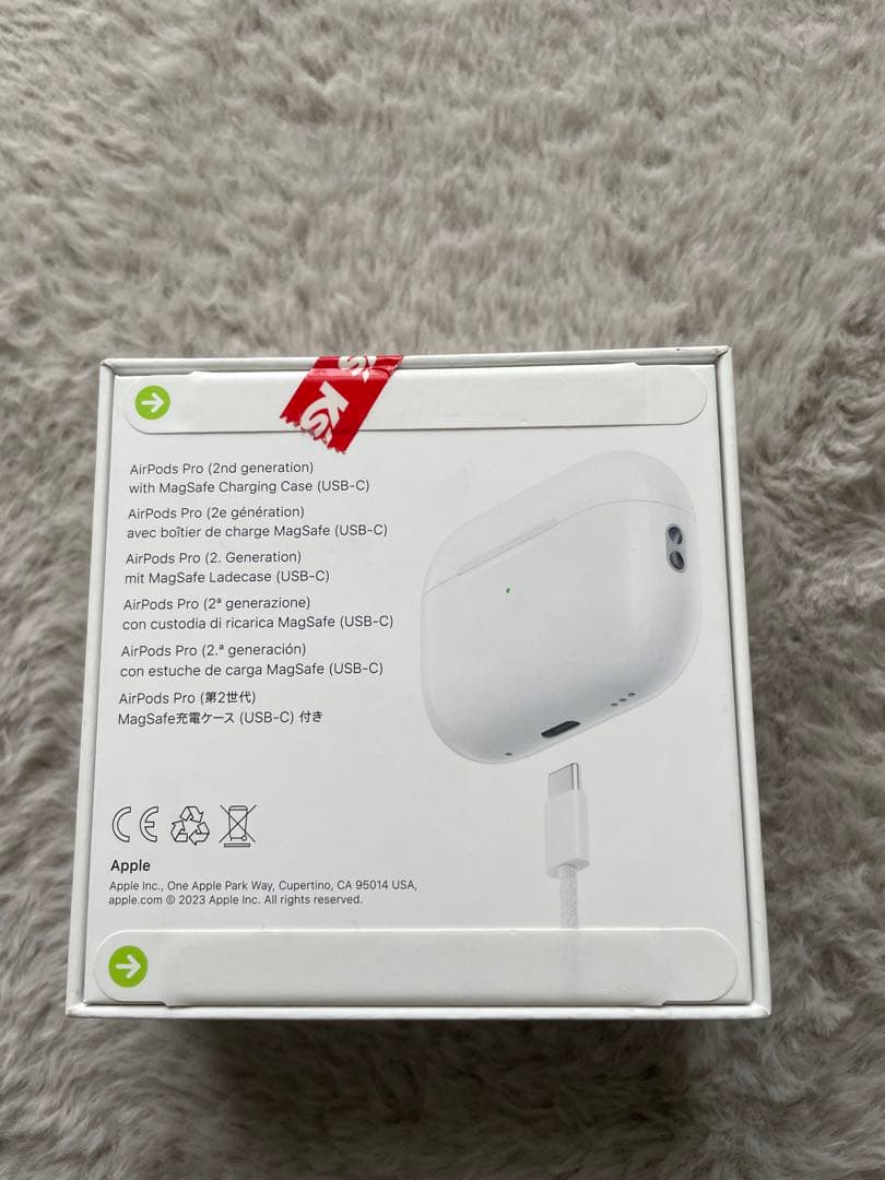 AirPods Pro (第2世代) 本体　新品未使用【値下げ不可】