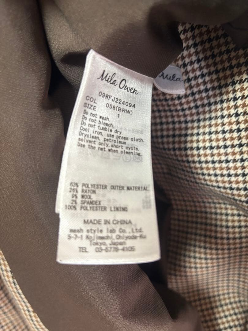 Mila Owen チェックダブルブレザージャケット