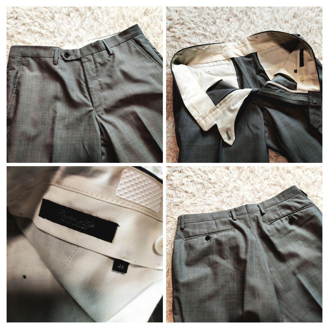 ユナイテッドアローズ セットアップ スーツ Super 100 ウール 48