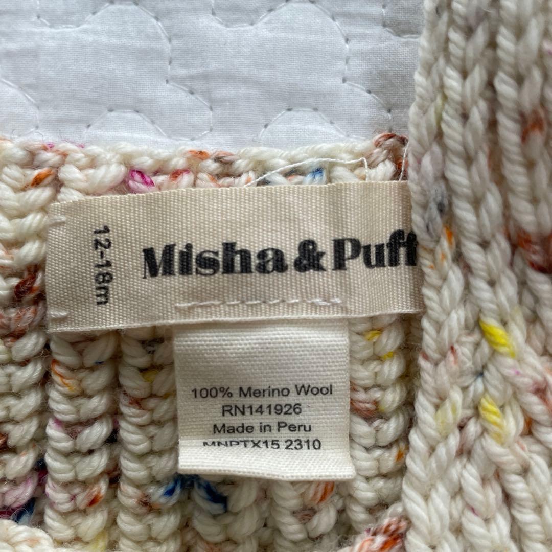 ロンパース・カバーオール Misha & Puff Orchard House Romper 12-18m