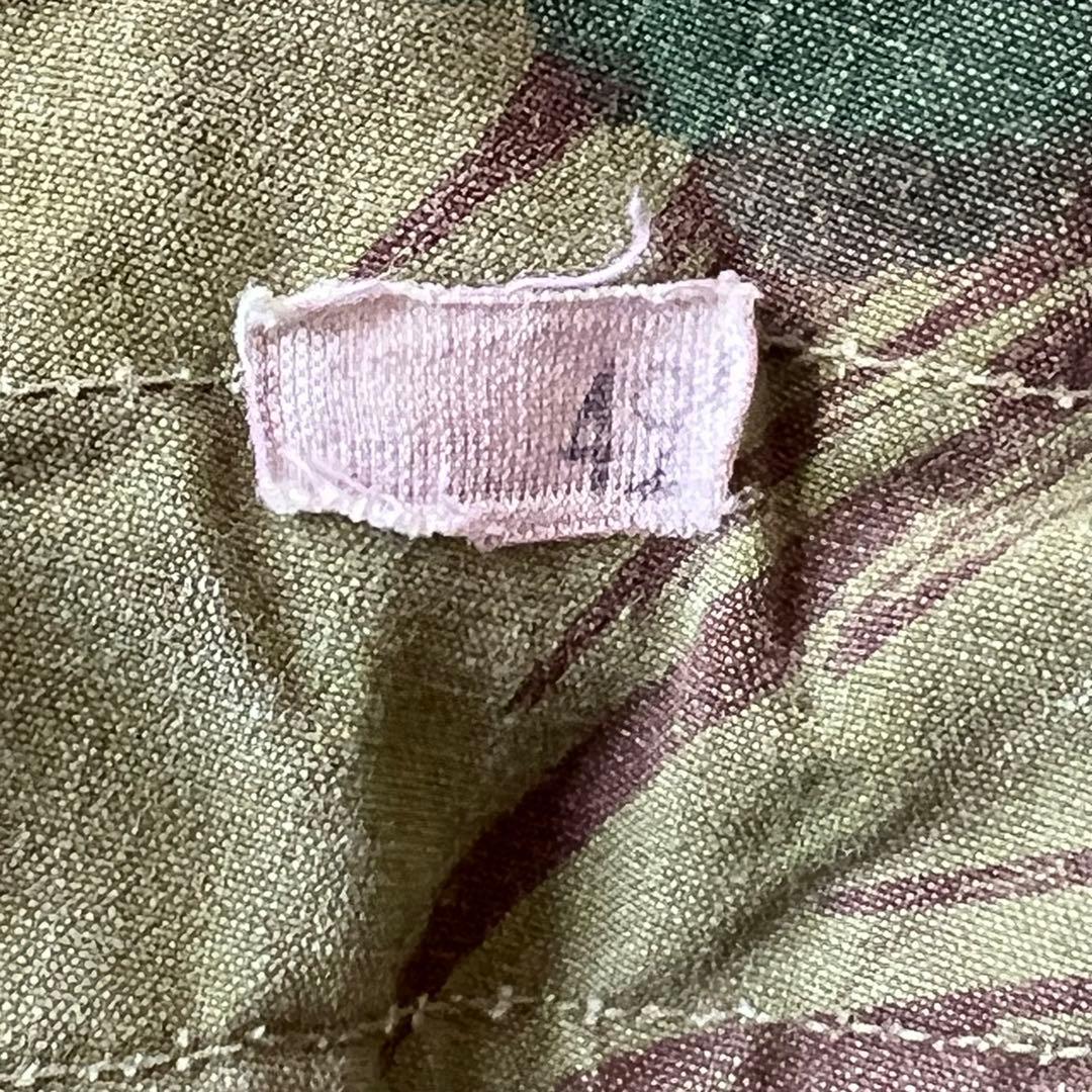 50s ベルギー軍 ブラッシュカモ パンツ 1956年 ミリタリー