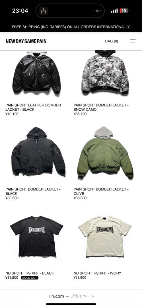 ジャケット・アウター BOMBER JACKET new day same pain