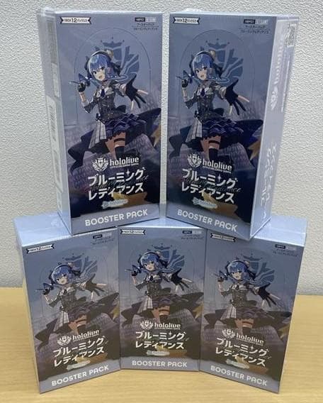 ホロライブ　ブルーミングレディアンス　新品未開封　シュリンク付き　５箱セット