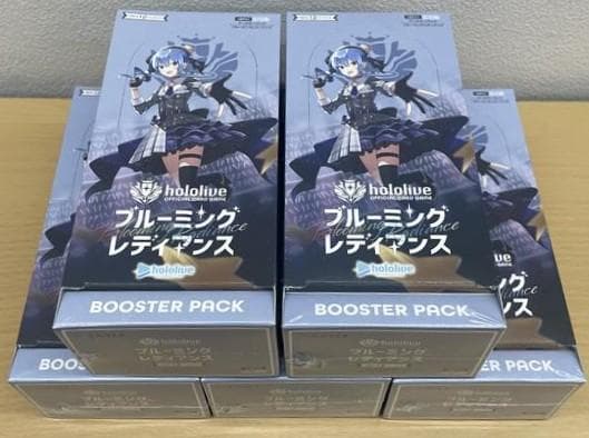 ホロライブ　ブルーミングレディアンス　新品未開封　シュリンク付き　５箱セット